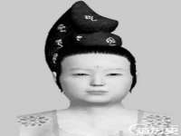 淮安浩之泽金属材料有限公司