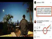 淮安浩之泽金属材料有限公司