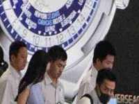 淮安浩之泽金属材料有限公司