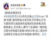 淮安浩之泽金属材料有限公司