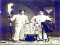 淮安浩之泽金属材料有限公司