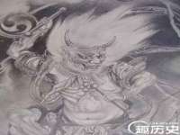 淮安浩之泽金属材料有限公司