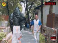 淮安浩之泽金属材料有限公司