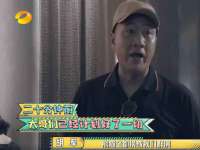 淮安浩之泽金属材料有限公司