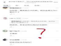 淮安浩之泽金属材料有限公司