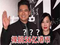 淮安浩之泽金属材料有限公司