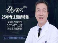 淮安浩之泽金属材料有限公司