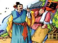 淮安浩之泽金属材料有限公司