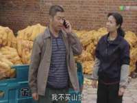 淮安浩之泽金属材料有限公司
