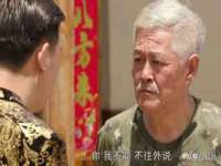 淮安浩之泽金属材料有限公司