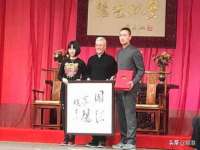 淮安浩之泽金属材料有限公司