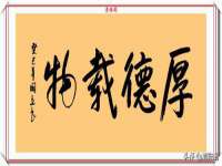 淮安浩之泽金属材料有限公司