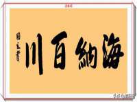 淮安浩之泽金属材料有限公司