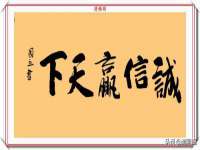 淮安浩之泽金属材料有限公司