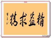 淮安浩之泽金属材料有限公司