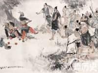 淮安浩之泽金属材料有限公司