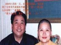 淮安浩之泽金属材料有限公司