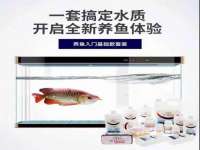 淮安浩之泽金属材料有限公司