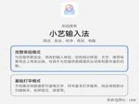淮安浩之泽金属材料有限公司