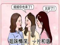 淮安浩之泽金属材料有限公司