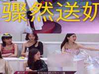 淮安浩之泽金属材料有限公司