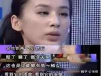 淮安浩之泽金属材料有限公司