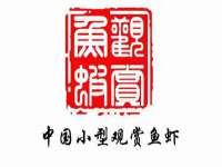 淮安浩之泽金属材料有限公司