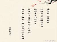 淮安浩之泽金属材料有限公司