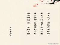 淮安浩之泽金属材料有限公司