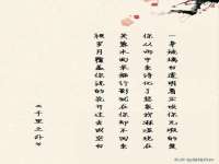 淮安浩之泽金属材料有限公司