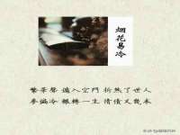 淮安浩之泽金属材料有限公司
