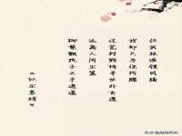 淮安浩之泽金属材料有限公司