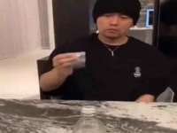 淮安浩之泽金属材料有限公司