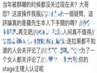 淮安浩之泽金属材料有限公司