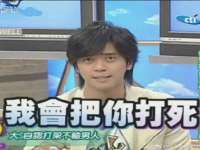 淮安浩之泽金属材料有限公司