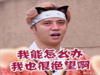 淮安浩之泽金属材料有限公司