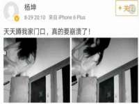 淮安浩之泽金属材料有限公司