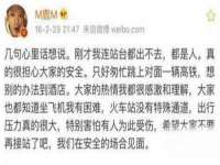 淮安浩之泽金属材料有限公司