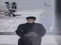 淮安浩之泽金属材料有限公司