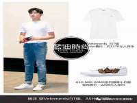 淮安浩之泽金属材料有限公司