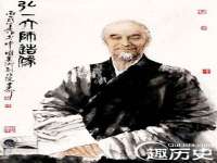 淮安浩之泽金属材料有限公司