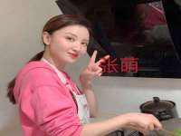 淮安浩之泽金属材料有限公司