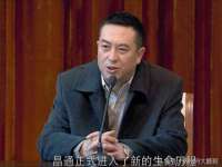 淮安浩之泽金属材料有限公司