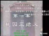 淮安浩之泽金属材料有限公司