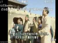 淮安浩之泽金属材料有限公司
