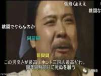 淮安浩之泽金属材料有限公司