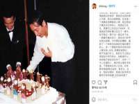 淮安浩之泽金属材料有限公司
