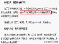 淮安浩之泽金属材料有限公司