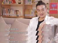 淮安浩之泽金属材料有限公司