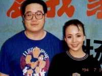 淮安浩之泽金属材料有限公司